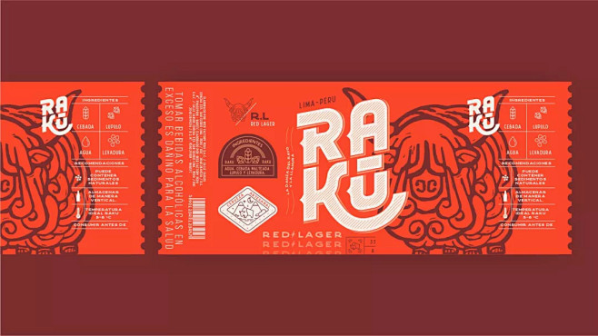 国外优秀包装设计欣赏 : 巧克力包装设计...