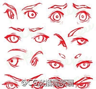 #绘画参考# 动漫眼睛画法参考大汇集~。...