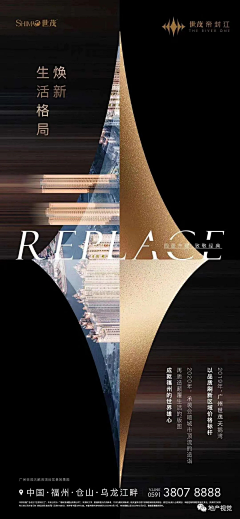 小娇娇~~采集到微信稿