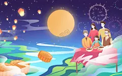 中秋佳节家人团圆插画 【酷图网】中秋插画,家人插画,团圆插画,中秋节插画,人物手绘插画,古风手绘,卡通人物插画,手绘人物插画,手绘古风人物,古风手绘人物,手绘插画人物,手绘卡通人物,中秋节海报,插画,卡通手绘人物,唯美手绘人物,中秋国潮插画