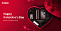 gift box Happy Valentine's Day home appliances Love valentine 七夕 中秋节 国庆节 情人节 春节