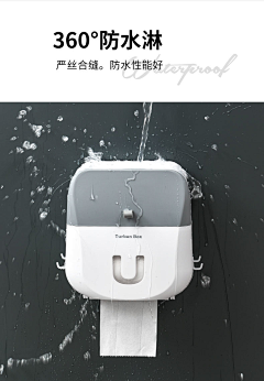 小强还不是蟑螂采集到小产品世界
