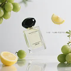 香水产品设计 ai