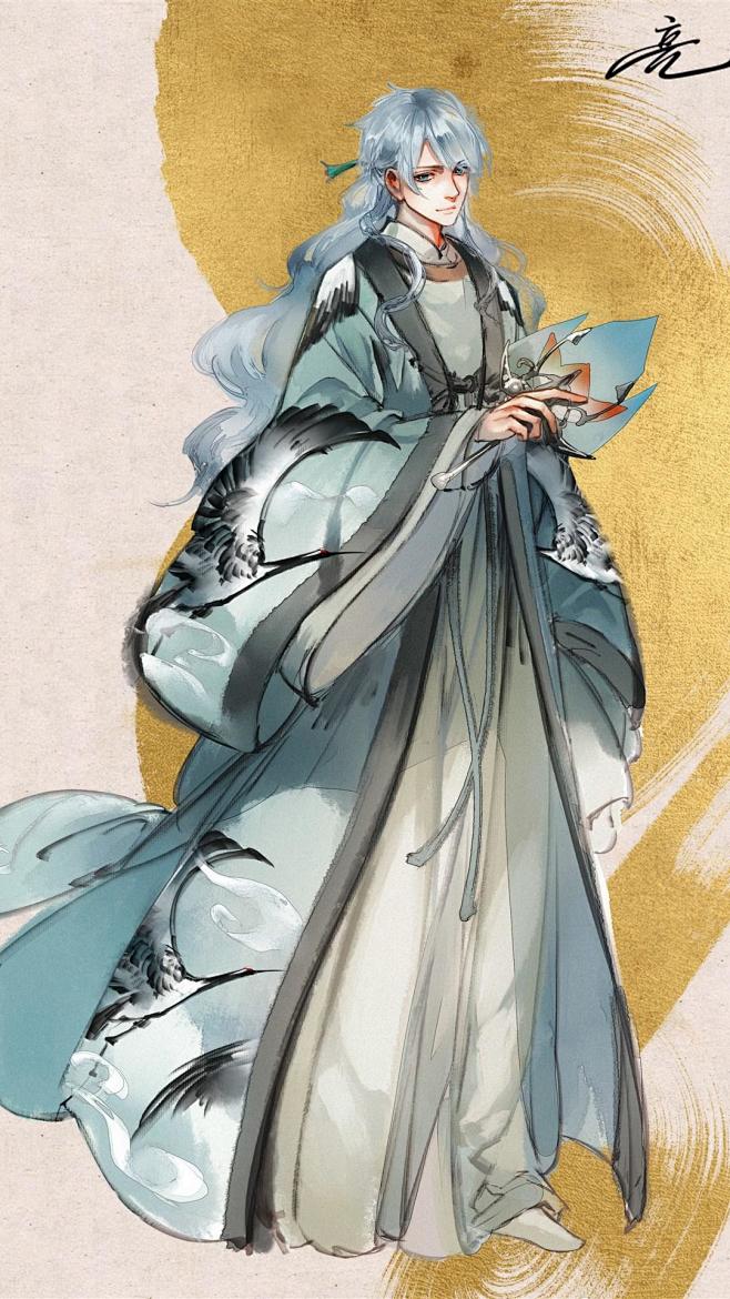 王者