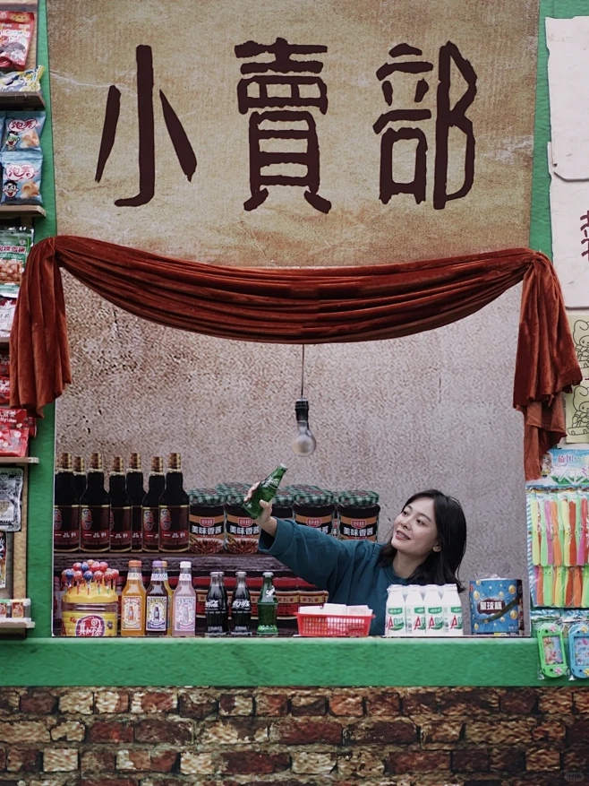 喜鹊先生开小卖部啦！！！