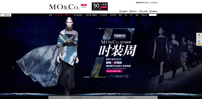 首页-moco官方旗舰店-天猫Tmall...
