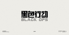 一石榴一采集到d3纹