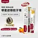 【1支】新西兰Red Seal红印蜂胶牙膏无氟低泡清洁牙齿100g*1-tmall.com天猫
