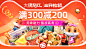 三只松鼠巨型零食大礼包7袋网红休闲食品小吃坚果送礼女生-天猫超市-天猫Tmall.com-上天猫，就购了-理想生活上天猫
