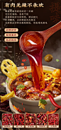 【邹三和牛油火锅底料】邹三和牛油火锅底料特辣500g手工火锅料麻辣烫香锅调味料【行情 报价 价格 评测】-京东
