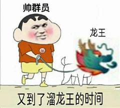 放四鸭采集到构图