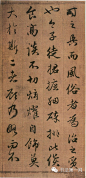 [元] <wbr>赵孟頫《吴兴赋》行书高清长卷