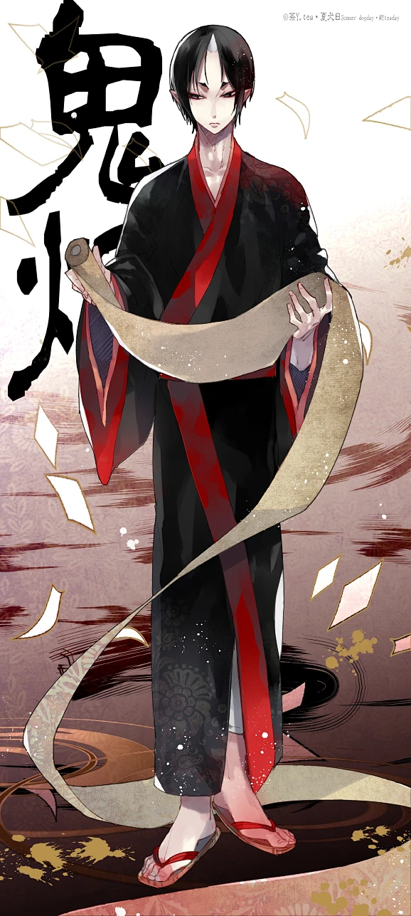 鬼灯的冷彻 鬼灯