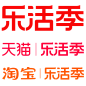 2024天猫-淘宝乐活季logo