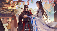渔晚雁采集到魔道祖师