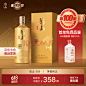 6cdfed084c0b308b.jpg (168 KB,800*800)