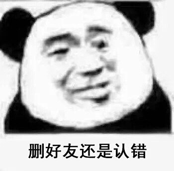 
@陶淑琴啵  