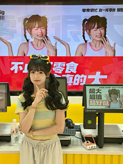 姝姝姝姝姝姝采集到零食很忙
