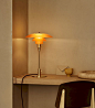 PH 3/2 Table Lamp - Limited Edition - Louis Poulsen : Louis Poulsen is an international lighting manufacturer and part of Polaris Private Equity. Louis Poulsen targets the professional and private lighting markets and produces and develops lights and solu