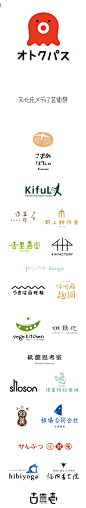 日本标志设计欣赏 | 视觉中国 旗下创意社区-视觉me