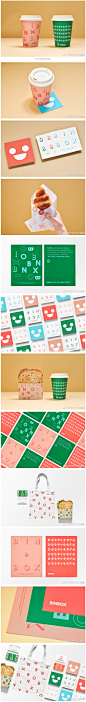 BINBOX咖啡店品牌VI视觉设计杯子 纸杯辅助图形