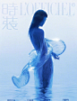 @时装LOFFICIEL 的个人主页 - 微博
