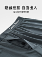 CastleKnow男士内裤宽松阿罗裤平角裤四角运动舒适透气男生短裤头-tmall.com天猫