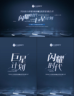 LiaQ采集到banner