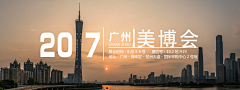 大懒虫找自己采集到工作