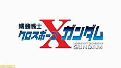 田俊浩采集到高达模型-Gunpla