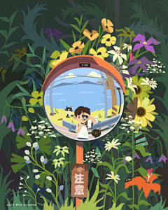 这个西瓜不太甜呢采集到插画  |  饭太稀