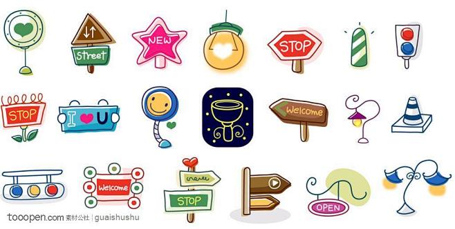 卡通简洁小图标卡通指示牌图标红绿灯
