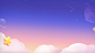 元梦之星背景