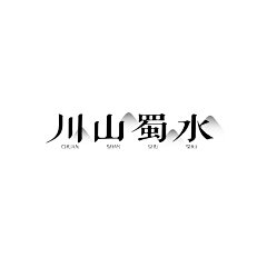 ZHOUYUZHE采集到ZYZ-VI/UI/LOGO