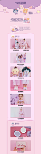 TWICE联名系列-kakaofriends旗舰店-天猫Tmall.com