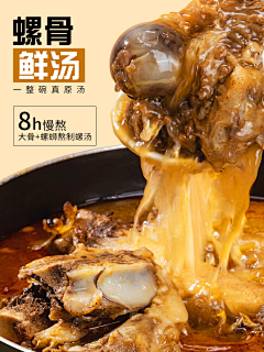 愛的見证者采集到背景素材