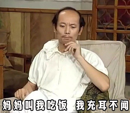 所爱隔山海。。的广播