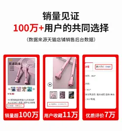 361度跳绳健身燃脂女生专用减肥专业运动成人竞速儿童学生训练绳-tmall.com天猫