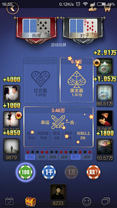 tlcyJasN采集到TCWison