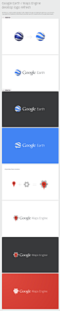 Google Earth / Maps Engine desktop logo refresh on Behance