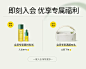 兰旗舰店
