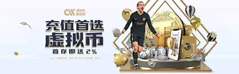 6688足球APP下载相关图片