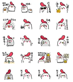 常规插画表情包组合元素贴纸素材-花瓣网