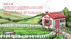 温馨手绘室内摆设大型壁画 客厅卧室奶茶蛋糕店餐厅沙发墙纸壁纸-淘宝网