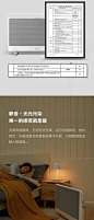 本店所有商品