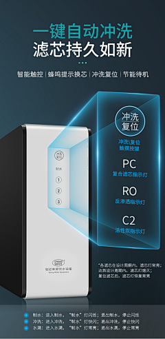 当你途径的盛开采集到专题页