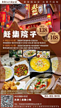 微信图片_202211171424511