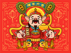 胖七七的饭采集到手绘插画