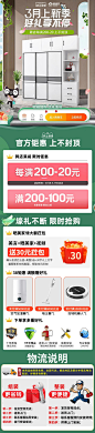 O1CN0100Isfa1WwGW1tYUzr_!!2215673582852