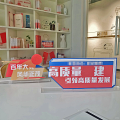 OOhana采集到啊的